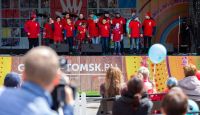 «Спасибо за чудо»: итоги благотворительного марафона подвели в Томске. ФОТО