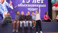 Юбилей фонда: Щелкунчик, кошки и культурный восторг