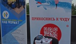 Поэты помогли подопечной фонда