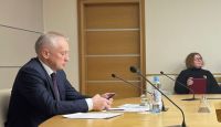 Светлана Григорьева приняла участие в заседании Совета по делам инвалидов при Губернаторе Томской области