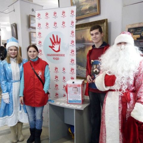 Зрители новогоднего танцевального шоу "Добро в панцире" группы "ЮДИ" собрали для Миши Барабанщикова  более 67 тысяч рублей