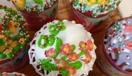 Со Светлой Пасхой!