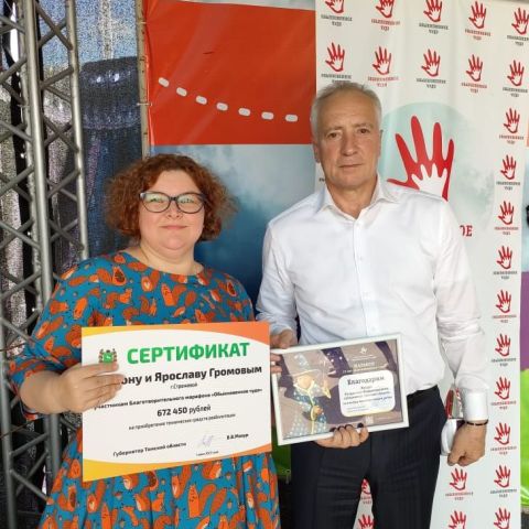 МАСТЕР-КЛАСС ПО ВАЛЯНИЮ СУВЕНИРНЫХ брошей "Весенний букет"