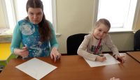 Уютный город создается в чудо-доме
