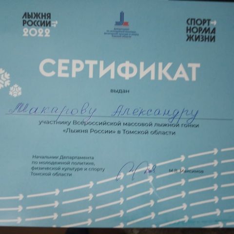 photo_3277