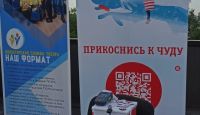 Поэты помогли подопечной фонда