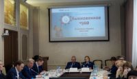 Пятый Открытый форум прокуратуры региона по вопросам соблюдения социальных прав инвалидов на территории Томской области (Видео)