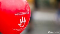 Сайт томского "Обыкновенного чуда" вышел в финал российского фестиваля