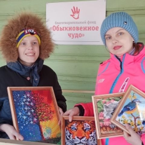 А вы сегодня успели сделать доброе дело?