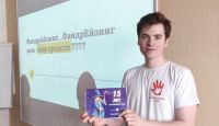 Завтра будет