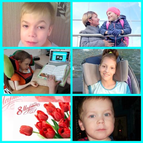 Мамины подарки