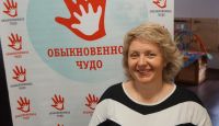 Потеряли гармонию? Общайтесь довербально!