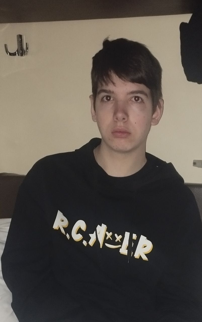 Костя Брайтер